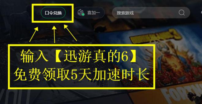 方向耳机怎么调听脚步清晰 手把手教学AG真人游戏平台绝地求生耳机听不出(图1)